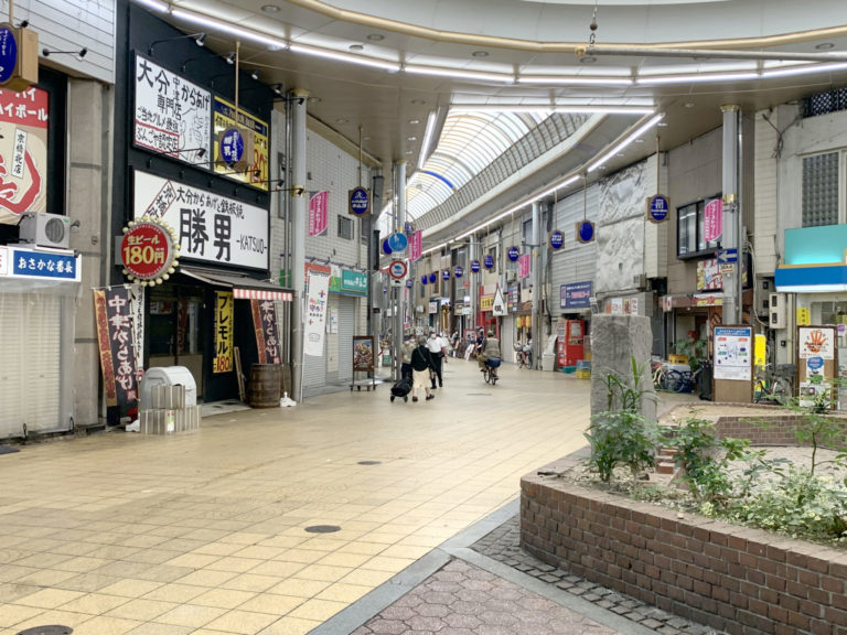 【京橋】さいじょうクリニック 整形外科 診療時間 都島区 大阪市